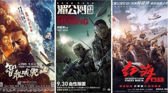 怎么购买密歇根州公用事业账单