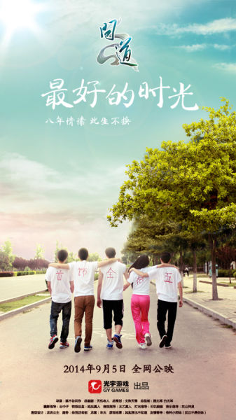 怎么办税务登记证