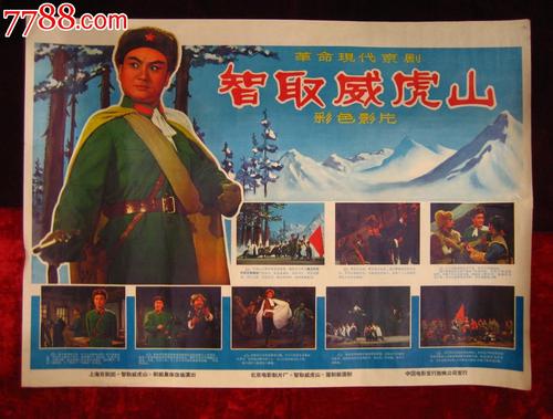 怎么办假日本伊丽莎白音乐大学文凭毕业证